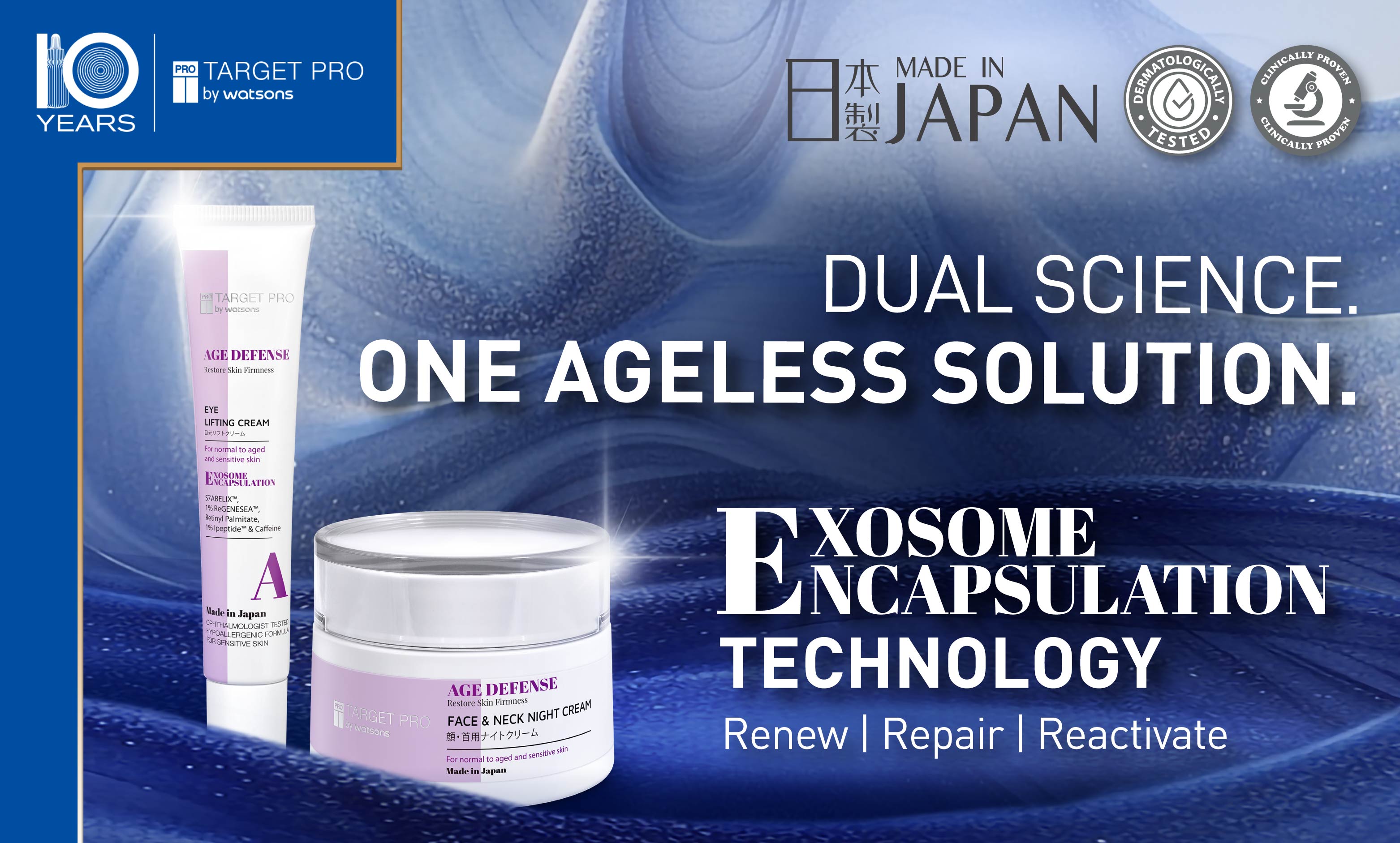 Target Pro by Watsons Range Banner_3.jpg