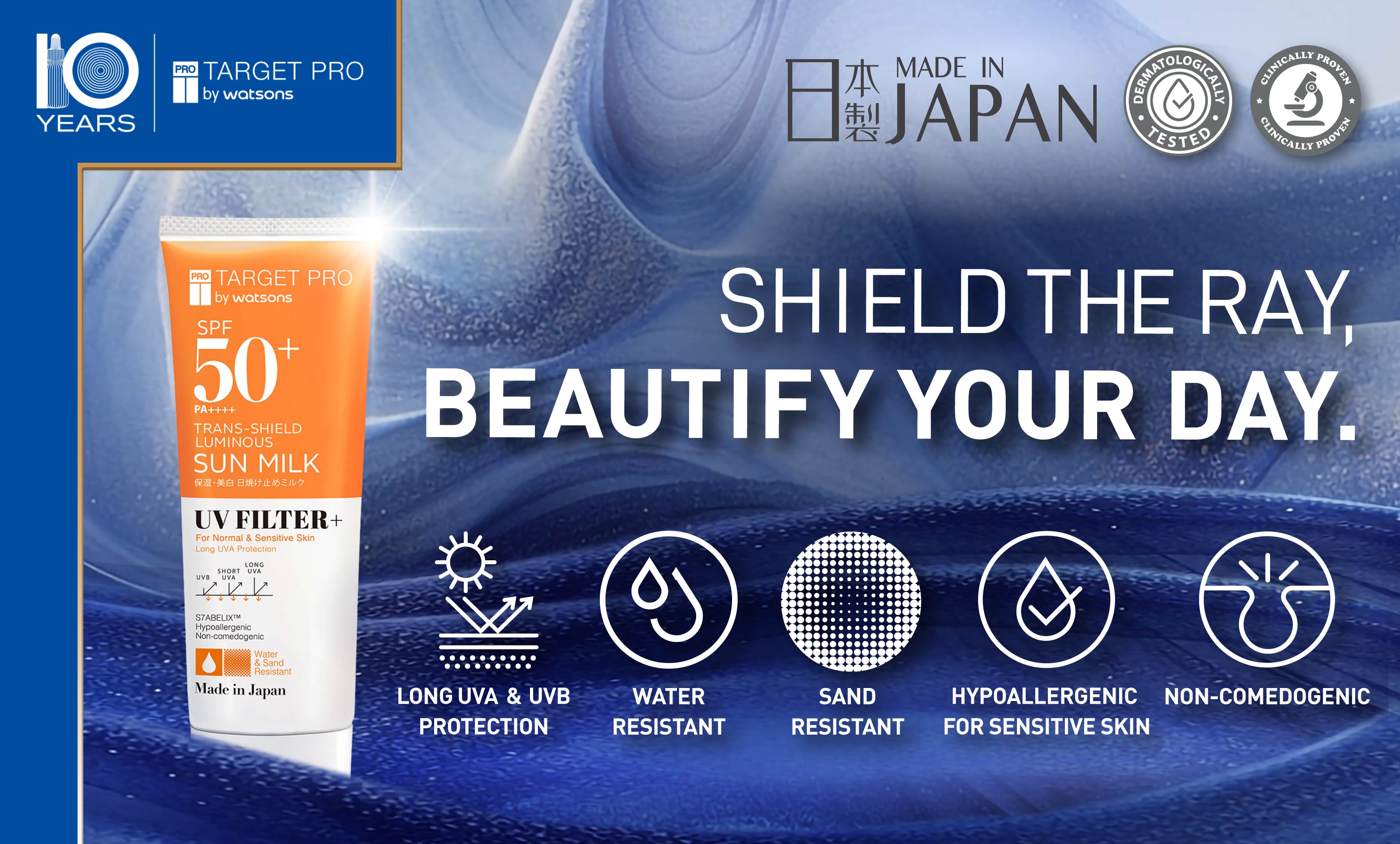 Target Pro by Watsons Range Banner_4.jpg