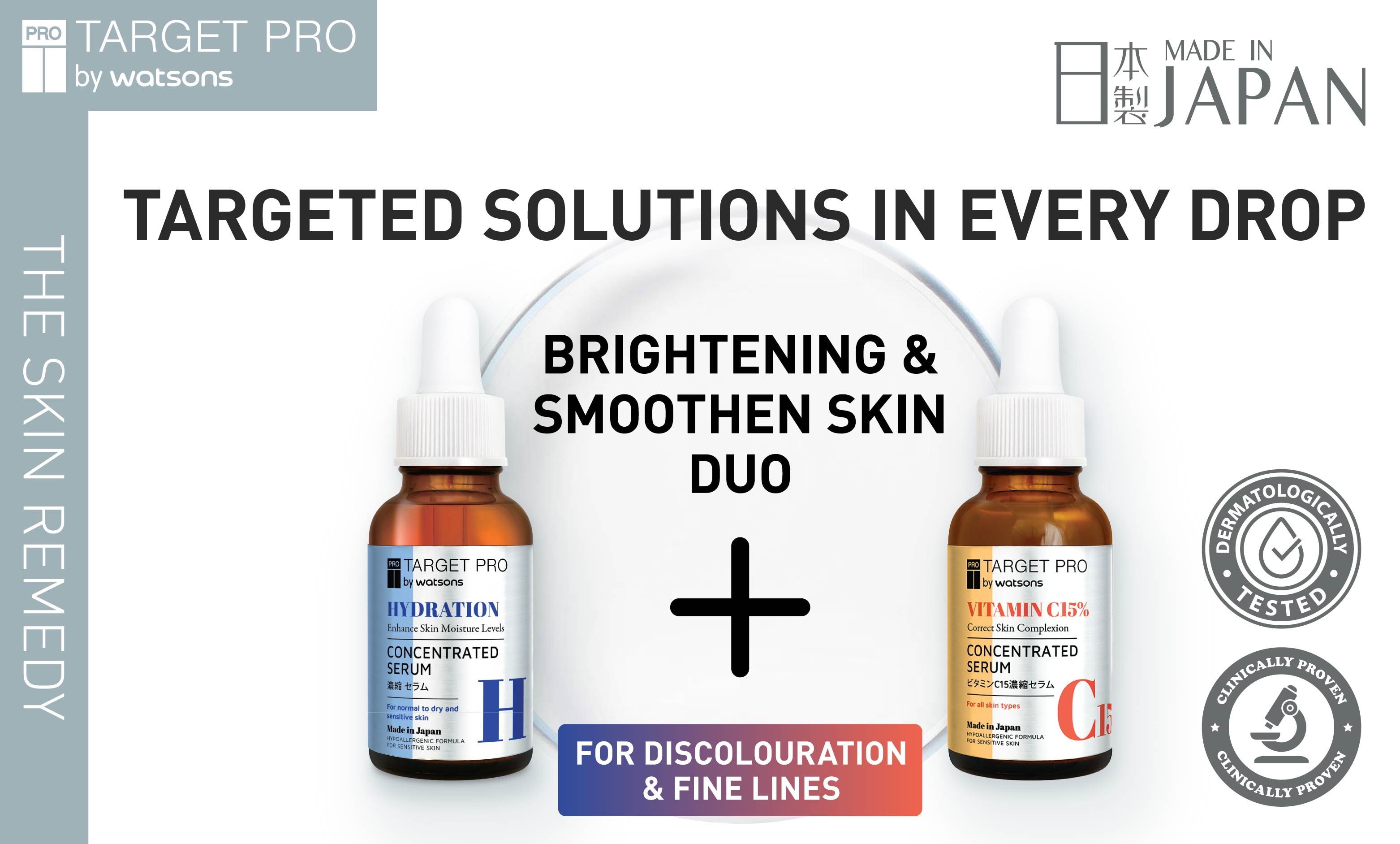 Target Pro by Watsons Range Banner_6.jpg