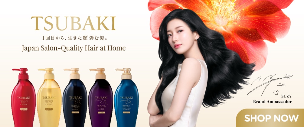 Tsubaki'26_Watsons-Landing-Page_1005x420_4-01.jpg