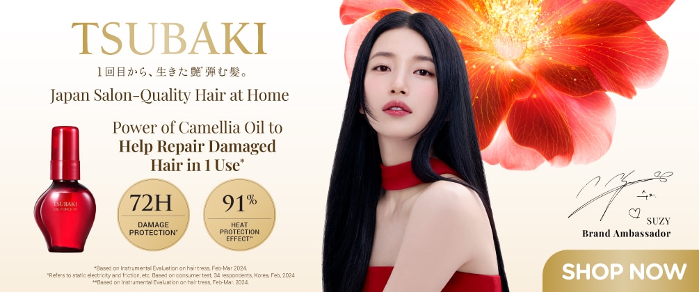 Tsubaki'26_Watsons-Landing-Page_1005x420_4-03.jpg