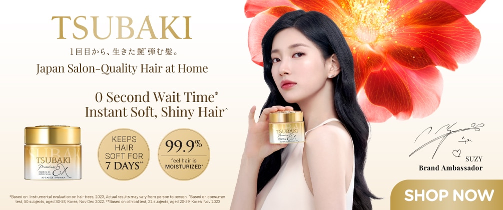 Tsubaki'26_Watsons-Landing-Page_1005x420_4-05.jpg