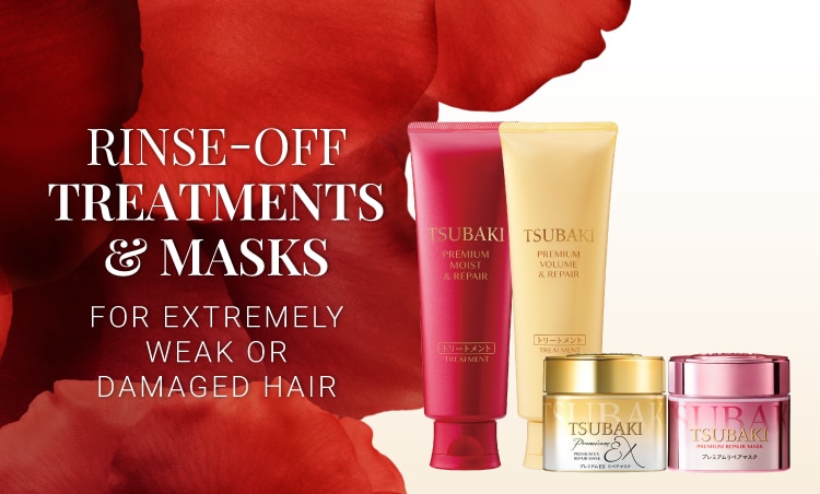 Tsubaki_Watsons-Range-Banner_750x452_6.jpg