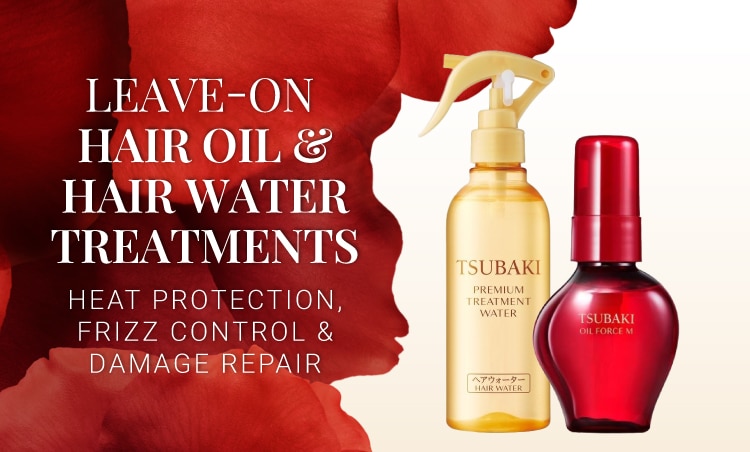 Tsubaki_Watsons-Range-Banner_750x452_7.jpg