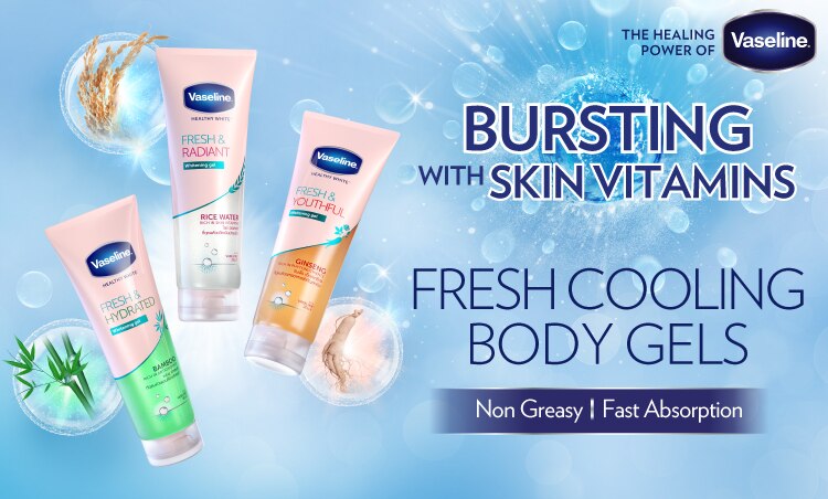 Vaseline-Range-Banner__New-Gels_750-x-452px_R1.jpg