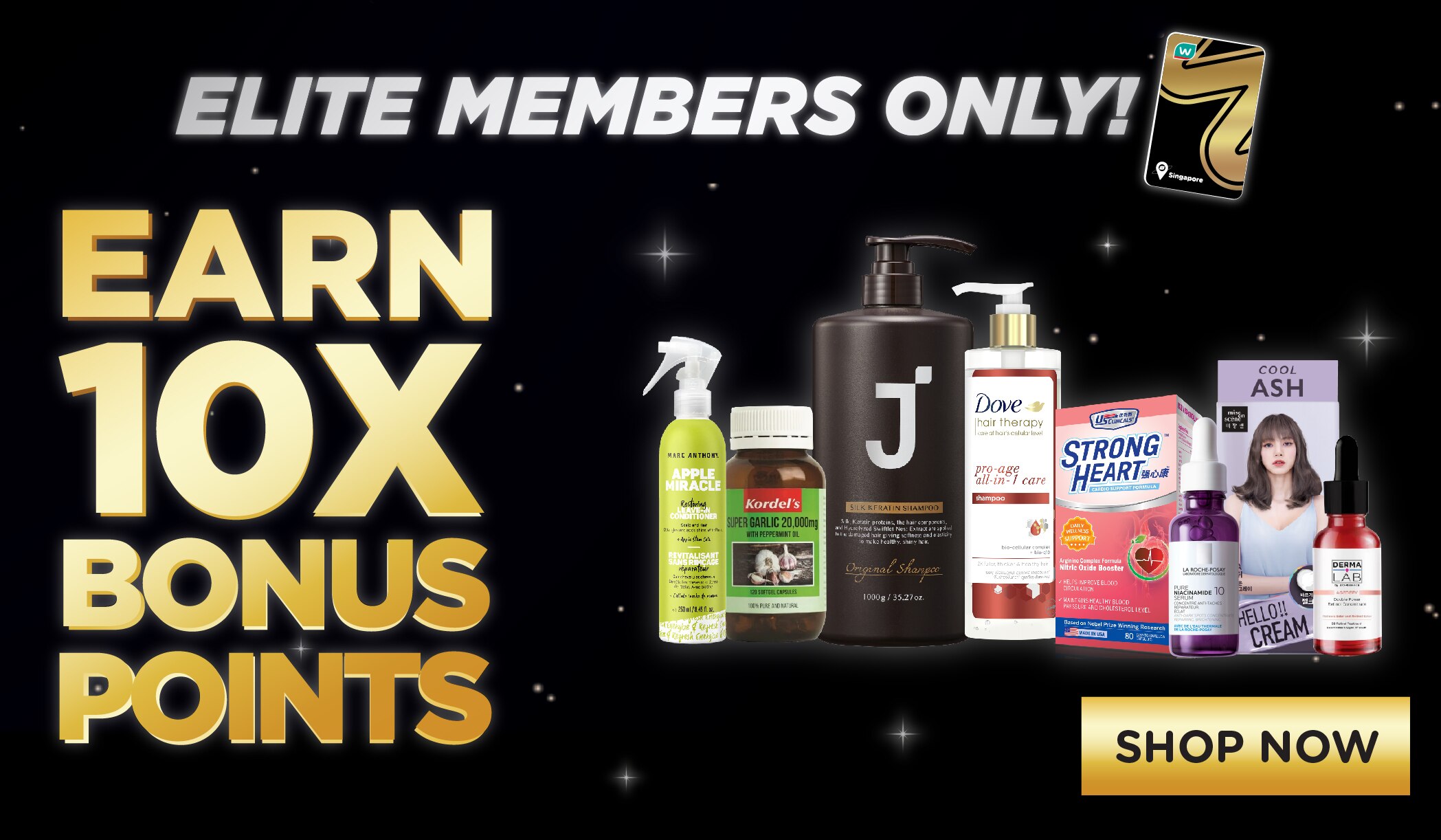 WAT_CRM_22_P10_EliteHotBuys_HPStyleTipBanner_495pxlWx285pxlH_V5 (3).jpg