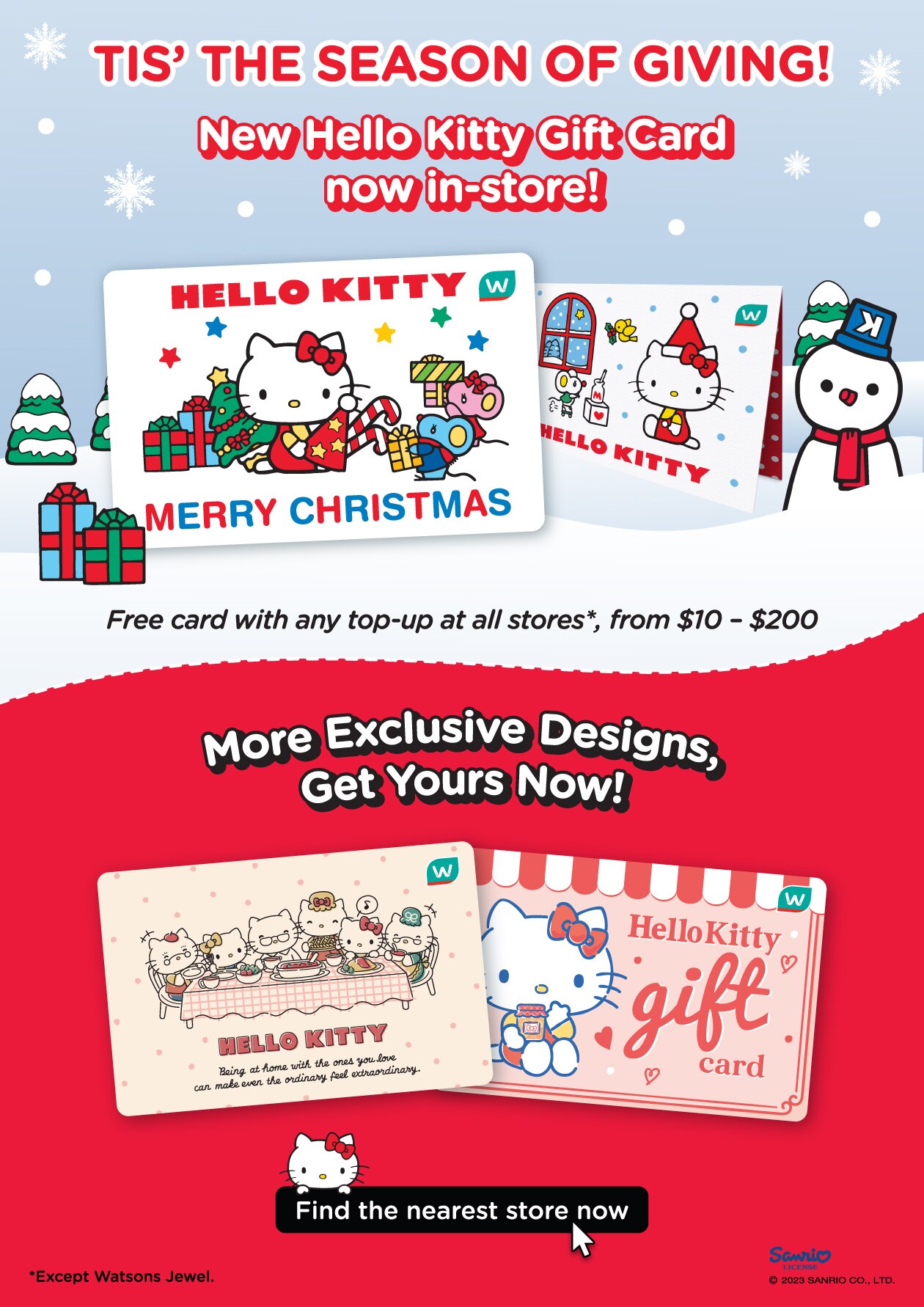 WAT-CRM_23-P12-P13_HelloKittyGiftcards_withChristmasDesign_LandingPageBanner_1260pxW_V2_FAp.jpg