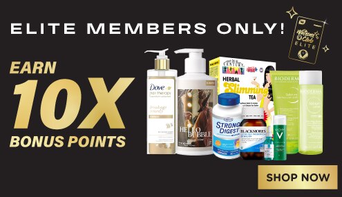 WAT-CRM_23-P2_EliteHotBuys_HPStyleTipBanner_495pxlWx285pxlH_V2.jpg