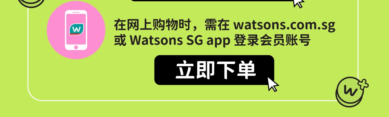 WAT-CRM_24-P1_JubileeBenefits_Chinese_LandingPage_1260pxlW_V3-04.jpg