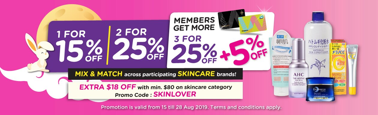 WAT-EC-19-P9-MassSkin-LandingPageHeaderBanner-1260pxlW-x-386pxlH-V1-FA