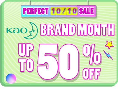 WAT-EC_20-P10_Perfect10Sale_BrandMonth_LandingPageStyleTipBanner_400pxlWx300pxlH_V1.jpg