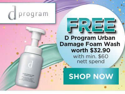 D PROGRAM