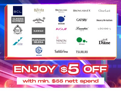 WAT-EC_21-P7_7.7Sale-BrandVouchers_LandingPageStyleTipBanner_400pxlWx300pxlH_V1-6.jpg