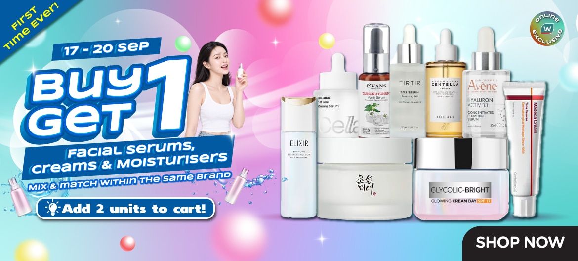 WAT-EC_26-P10_B1G1_Facial-Serum_HomepageHeroBanner_1170pxlW-x-528pxlH_V3_FA.png image