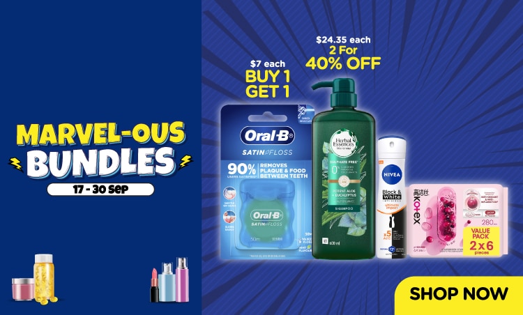 WAT-EC_26-P10_MarvelousBundles_C1_HPStyleTipBanner_750pxlWx452pxlH_V1_FAp.jpg image