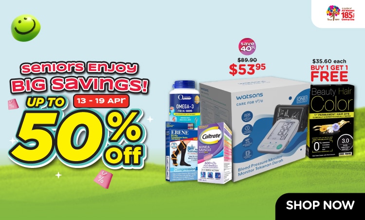 WAT_EC_26_P4_Jubilee_HPStyleTipBanner_750pxlWx452pxlH_V1_01.jpg1