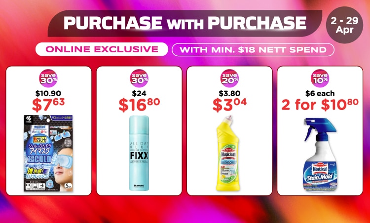 WAT-EC_26-P4_O+O PWP_OE_HP StyleTips_750pxlWx452pxlH_V1_FAp.jpg