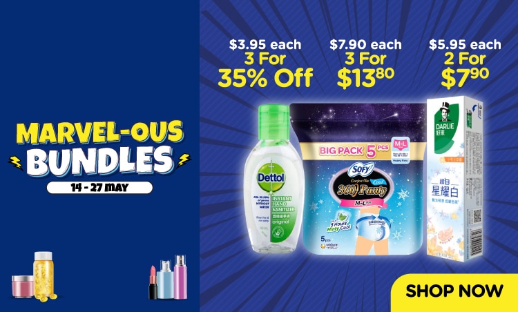 WAT-EC_26-P5_MarvelousBundles_C2_HPStyleTipBanner_750pxlWx452pxlH_V1_FAp.jpg