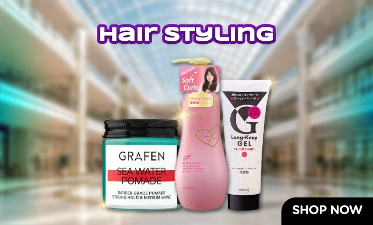 WAT-EC_26-P7_W4_Haircare+B1G1-PC_HPStyleTipBanner_750pxlWx452pxlH_V1_03.jpg