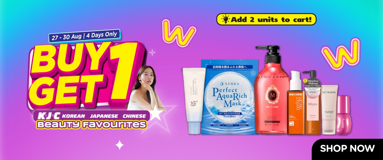 WAT-EC_26-P9_30%Skincare_StaticBanner_1260pxlWx527pxlH_V1_FA-2.jpg image