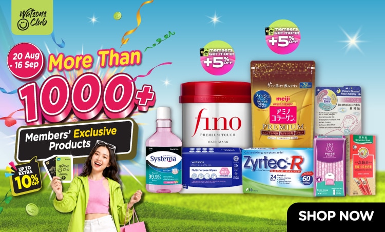 WAT-EC_26-P9_MemberSaleBanner_HPStyleTipBanner_750pxlW-x-452pxlH_V1_FA.jpg