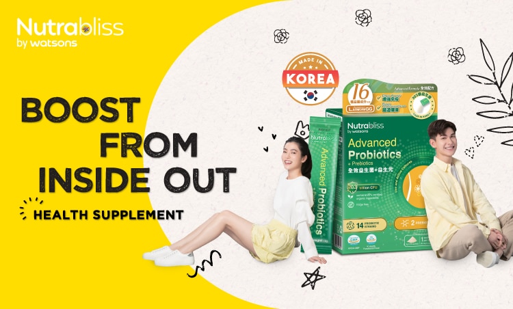 WBS-2024-668 - Nutrabliss eStore - Advanced Probiotics Range Banner.jpg