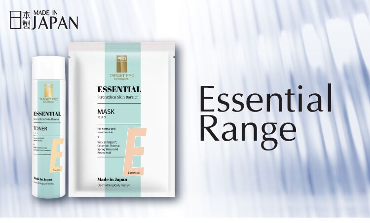 WBS2021635---p9---target-pro-landing-page-banners_essential.jpg