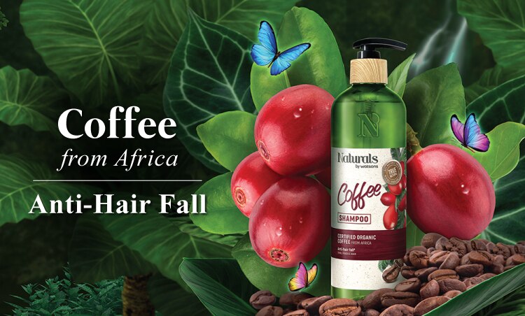 WBS2022221-Range-Banner-Coffee.jpg