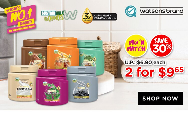 WBS2022471-–-P8-Digi-Banners-–-Watsons-Hair-Treatment-Wax-750.jpg