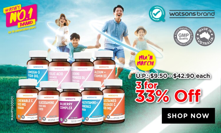WBS2022650---P12-Digi-Banners---Watsons-Health-Supplements-(without-Effervescent)---FA.jpg