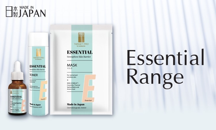 WBS2023226-Range Banner2.jpg