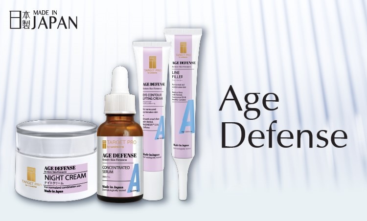 WBS2023226-Range Banner4.jpg