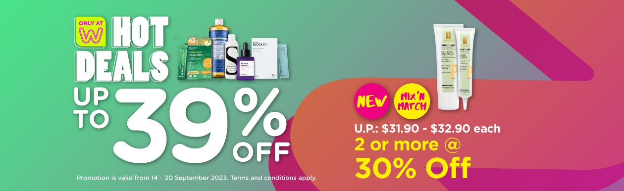 WBS2023757---P10-Campaign---GOBE-Digi-Banners-(14-20-Sep)--1260x386.jpg