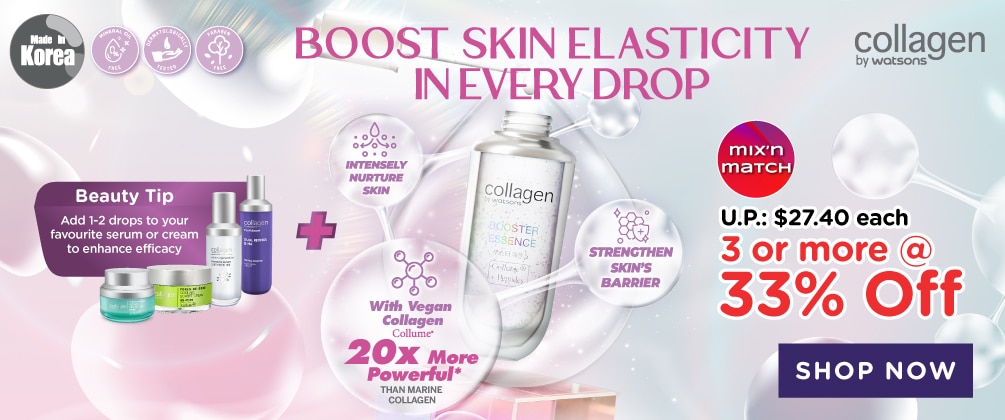 WBS2024987 - P12 OB digi banners - Collagen by Watsons Booster Essence - 1005x420px.jpg