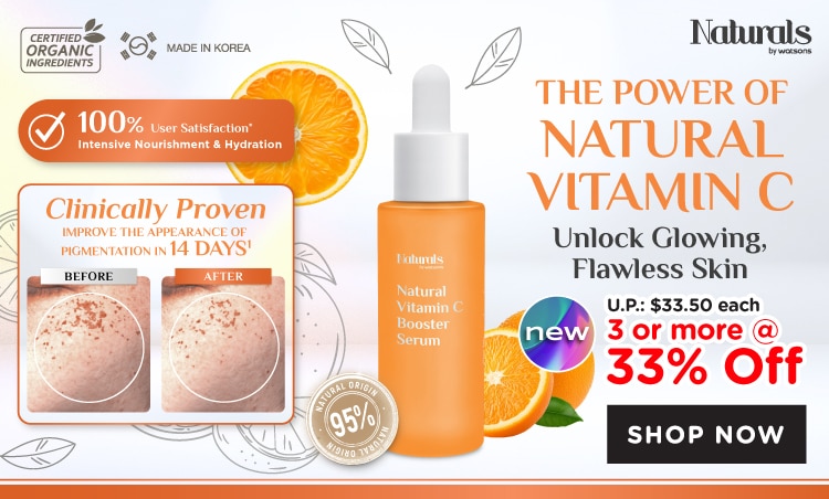 WBS2024993 - P12 OB digi banners - Naturals by Watsons Vitamin C Serum Booster -750x452px.jpg