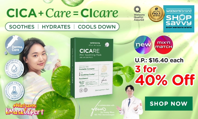 WBS2024994 - P12 OB digi banners - Watsons Cicare Mask New Launch 750x452.jpg