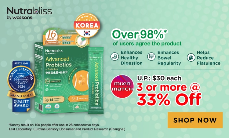 WBS2024996 - P12 OB digi banners - Nutrabliss by Watsons Advanced Probiotics - 750x452px.jpg