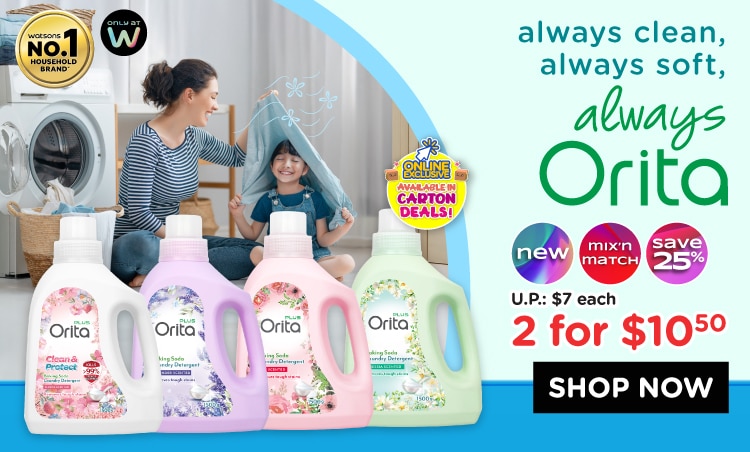 WBS20251145 - P11 OB digi banners - Orita Laundry Detergent-750x452px.jpg