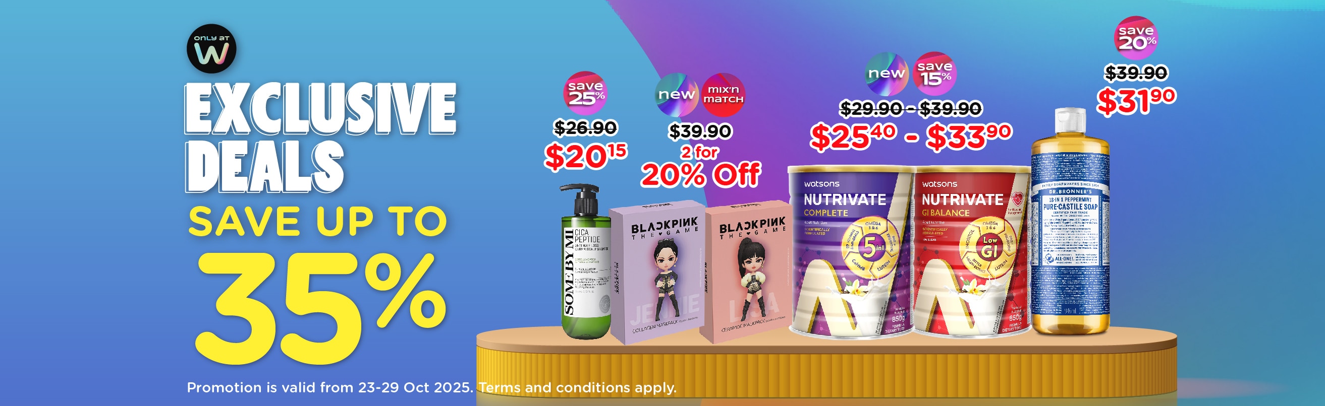 WBS20251149 - P11 Campaign - GOBE Digital Ad (23-29 Oct)- Digi banners_1260x386.jpg