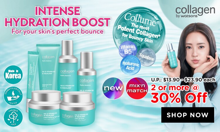 WBS2025561 - P6 OB digi banners - Collagen by Watsons Hydro Balance Skincare-750x452px.jpg