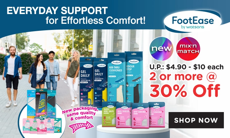 WBS2025567 - P6 OB digi banners - FootEase by Watsons Foot Support Insole & Cushioning Essentials-750x452px.jpg