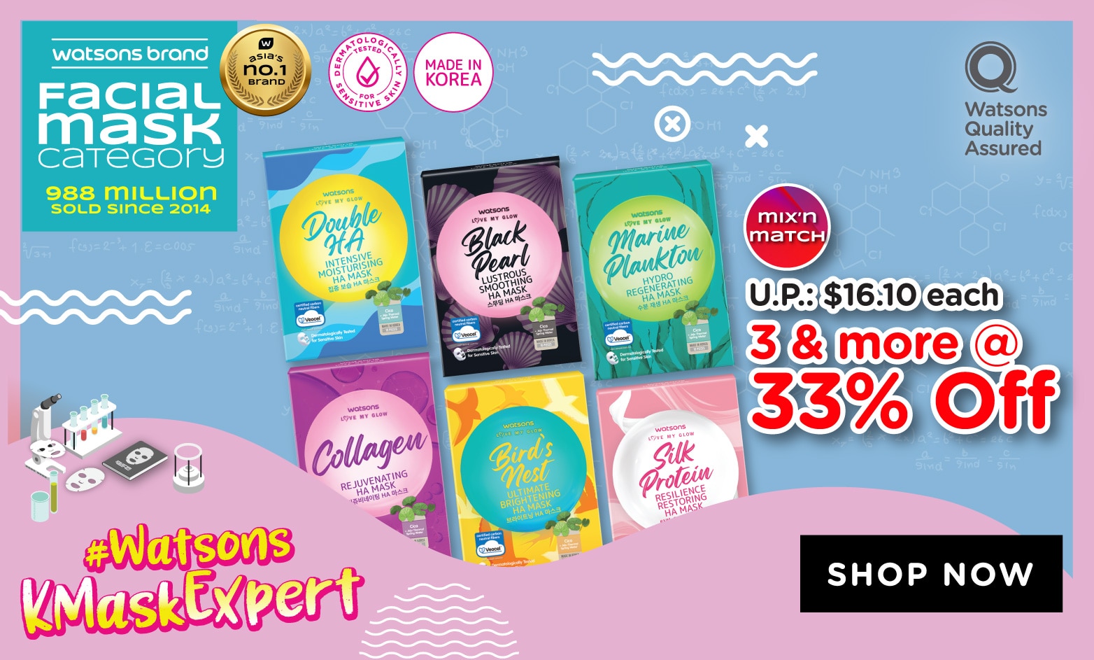 WBS2025674 - P7 OB digi banners - Watsons HA Mask 10s_CATEGORY BANNER (750x452px).jpg