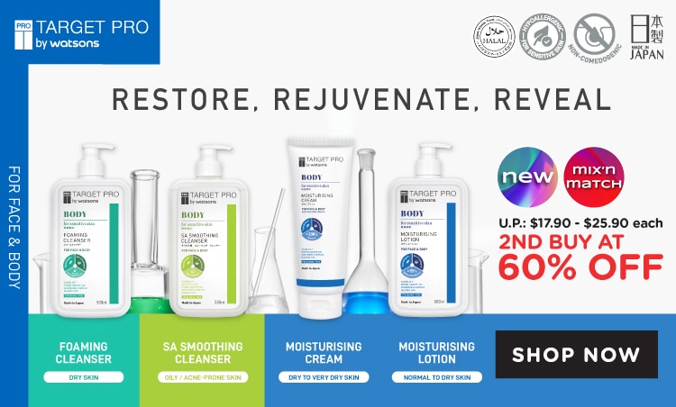 WBS2025784 - P8 OB digi banners - Target Pro by Watsons Body Care Range-750x452px.jpg