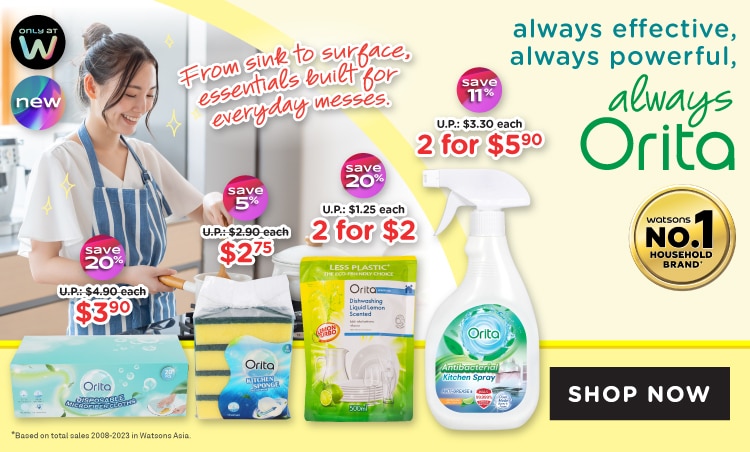 WBS2025833 - P9 OB digi banners - Orita - Kitchen Cleaning Essentials-750x452px.jpg