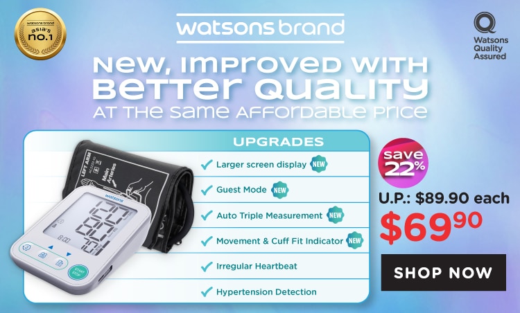 WBS2025853 - P9 OB digi banners - Watsons Blood Pressure Monitor-750x452px.jpg