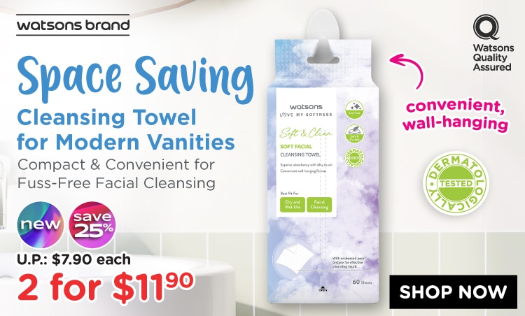 WBS2026313 - Xflower Soft Facial Cleansing Towel-750x452px.jpg1