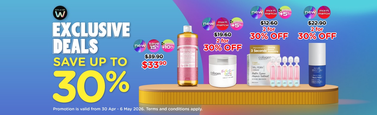 WBS2026441 - P5 Campaign - GOBE Digital Ad (30 Apr - 6 May) - digi banners-1260x386px.jpg