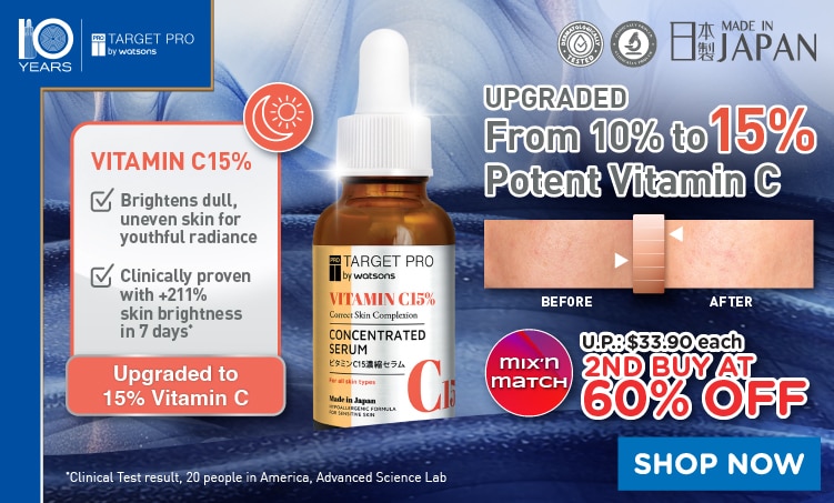 WBS2026495 - P6 OB digi banners - Target Pro by Watsons 10th Anniversary-750x452px.jpg