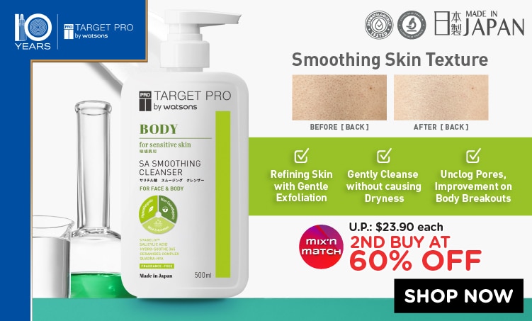 WBS2026496 - P6 OB digi banners - Target Pro by Watsons SA Cleanser-750x452px.jpg