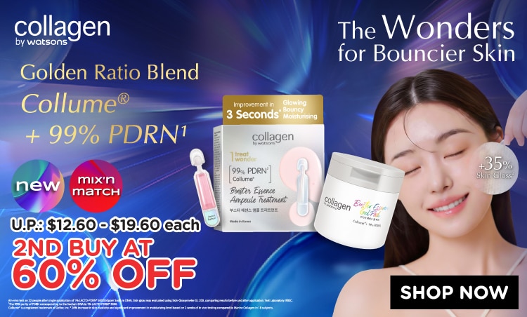 WBS2026498 - P6 OB digi banners - Collagen by Watsons Booster Essence LX_750x452px.jpg`